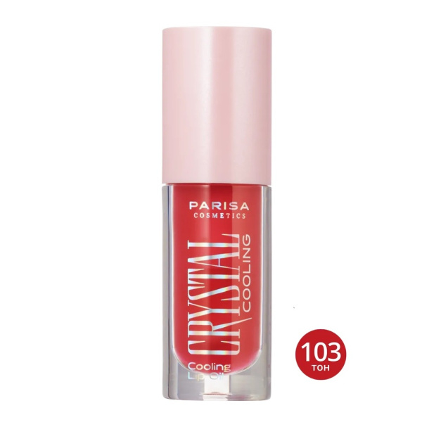 Увлажняющее масло для губ PARISA Crystal Cooling с эффектом охлаждения, т.103