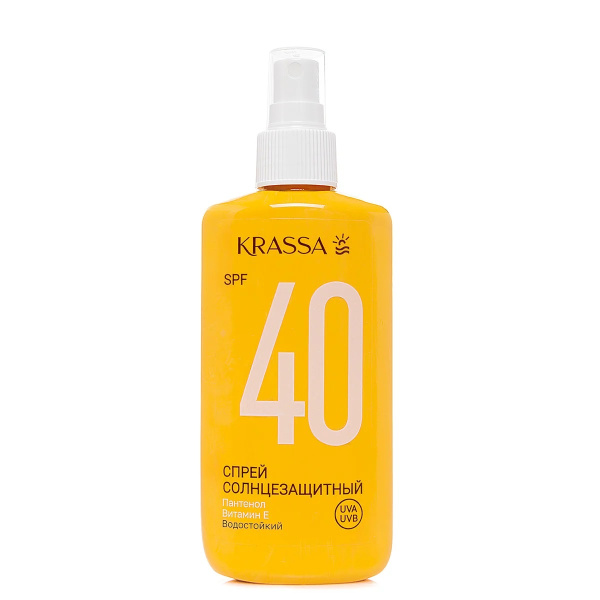 Спрей солнцезащитный Krassa SPF 40, 150 мл