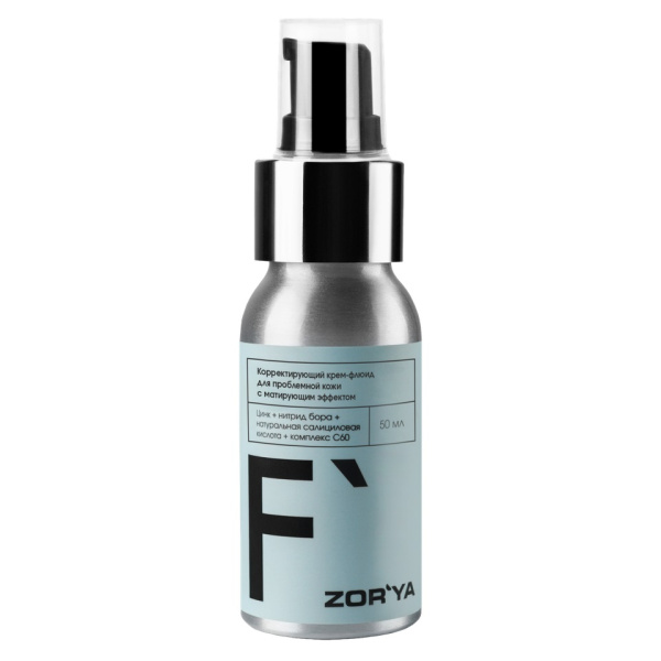 Корректирующий крем-флюид ZORYA для проблемной кожи с матирующим эффектом, 50 мл