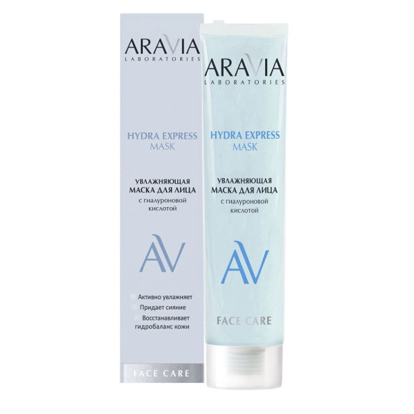 Увлажняющая маска для лица с гиалуроновой кислотой ARAVIA Laboratories, 100 мл