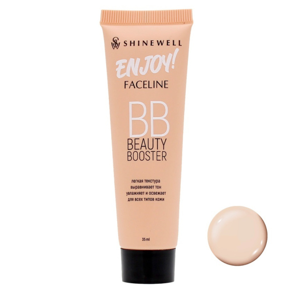 BB крем тональный увлажняющий Shinewell Enjoy, т. 4 капучино, 35 мл