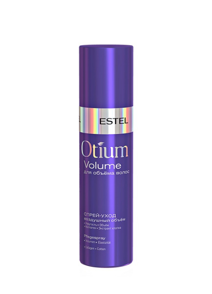 ES-OTM.23 ES-OTM.23