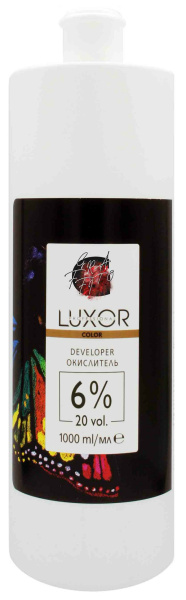 LUX-1025108005 LUX-1025108005