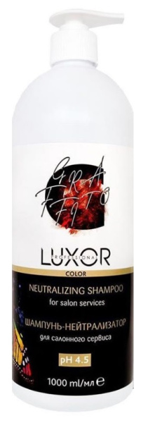 LUX-10820100011