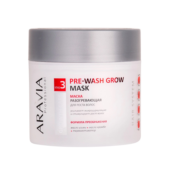 Маска разогревающая для роста волос Aravia, 300 мл