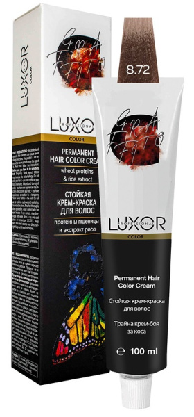 LUX-20000000140 LUX-20000000140