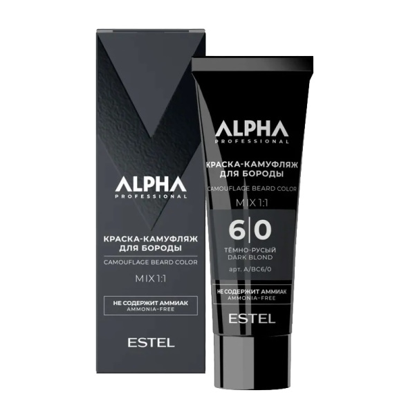 Краска-камуфляж для бороды Estel Alpha PRO 6/0 темно-русый, 40 мл