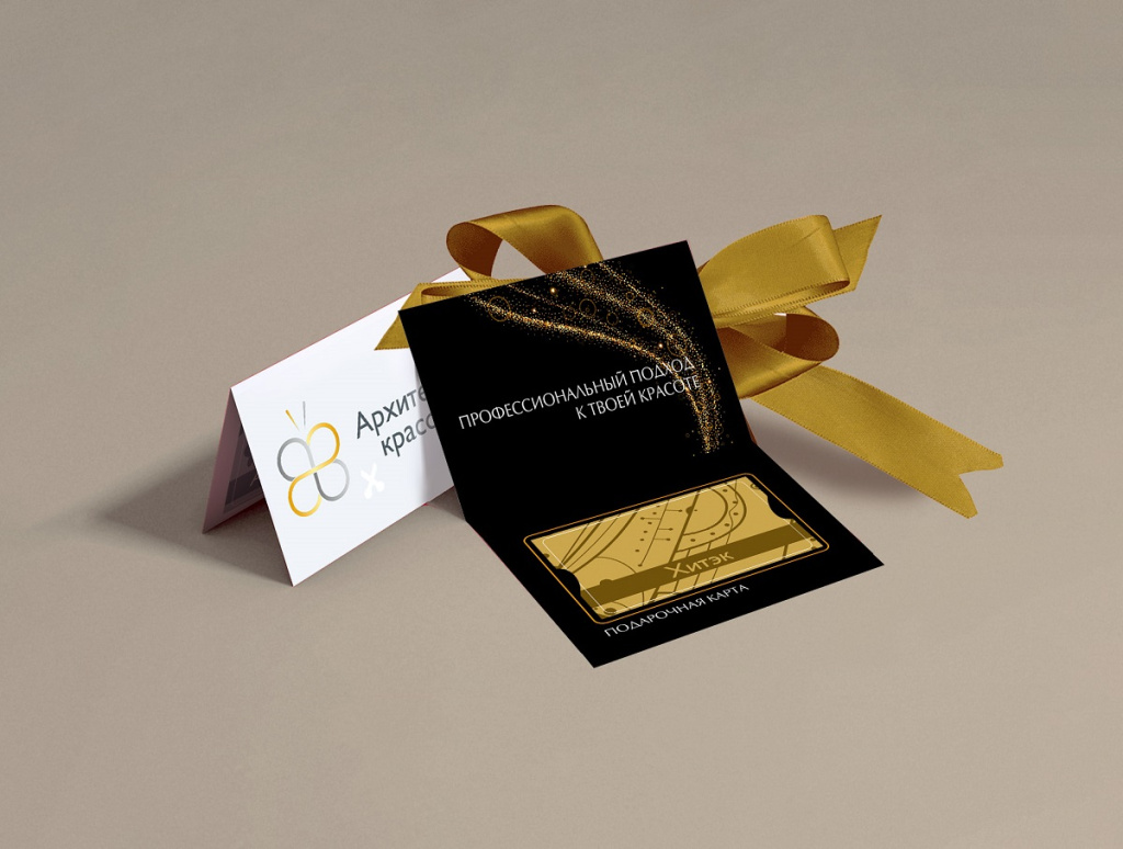 карты макет.jpg карты макет.jpg