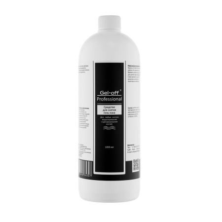 Gel-off Professional Средство для снятия гель-лака, 1000 мл