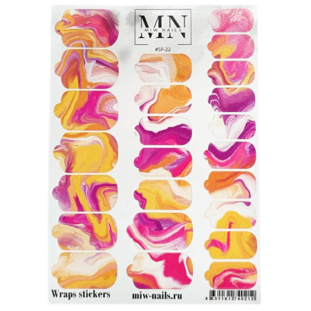Плёнки для маникюра MIW Nails SF-22