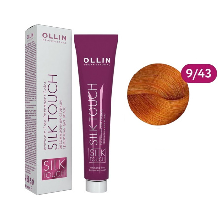 Безаммиачный стойкий краситель Ollin Silk Touch 9/43 блондин медно-золотистый, 60 мл