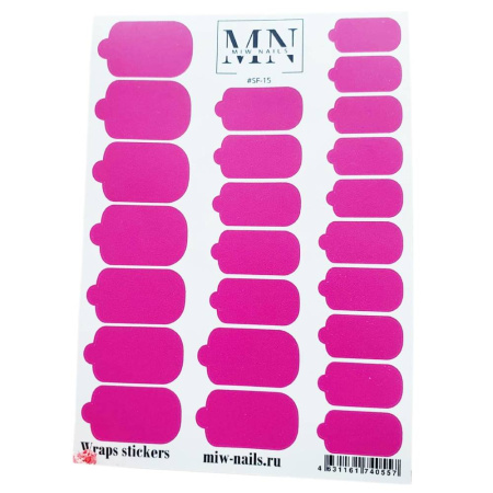 Плёнки для маникюра MIW Nails SF-15