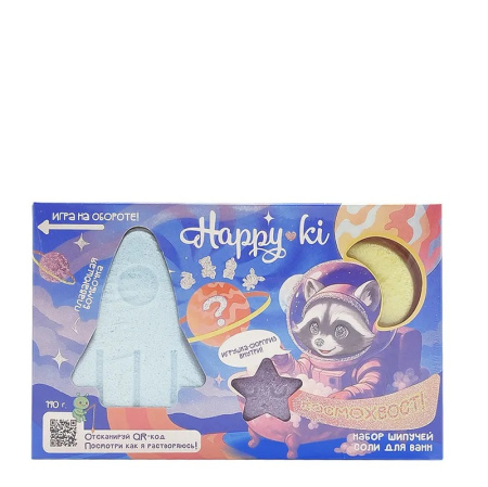 МП Laboratory Katrin Набор "Happiki" Космо хвост, 190 г