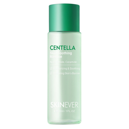 Смягчающий тонер для лица Skinever Travel size, 30 мл