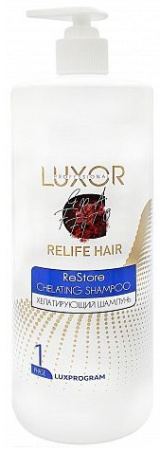 Хелатирующий шампунь Luxprogram RelifeHair, Фаза 1, 1000 мл