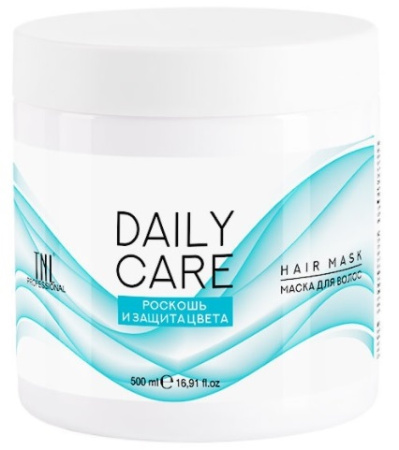 Маска для волос Daily Care "Роскошь и защита цвета", 500 мл