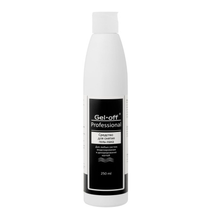 Gel-off Professional Средство для снятия гель-лака, 250 мл