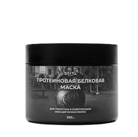 Hair Sekta Протеиновая белковая маска 300 мл