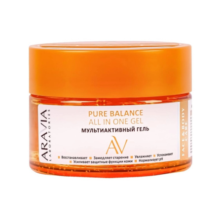 Мультиактивный гель Aravia Pure Balance All In One Gel, 250 мл