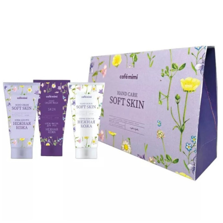 Набор подарочный "Нежная кожа" Cafe Mimi (2 крема, скраб для рук по 50 мл)