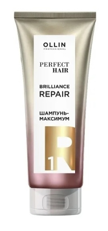 Шампунь-максимум Perfect Hair Brilliance Repair 1, 250 мл						