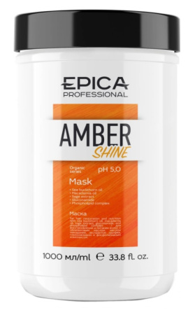 Маска Amber Shine для восстановления и питания волос, 1000 мл