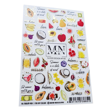 Слайдер-дизайн для ногтей Miw Nails F-60