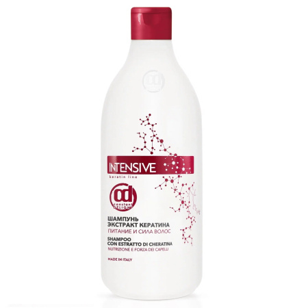 Шампунь Constant Delight Intensive "Экстракт кератина" питание и сила волос, 1000 мл