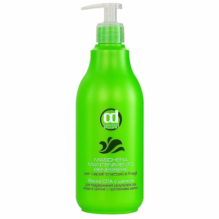 Маска Spa с шелком для поддержания результата спа ухода в салоне Constant Delight, 500 мл