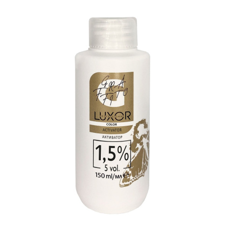 Luxor Активатор 1,5% Gold (5 Vol), 150 мл