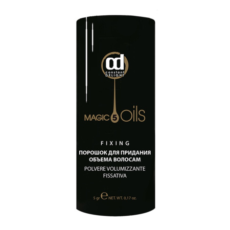 Порошок для придания объёма Constant Delight "5 Magic Oils", 5 г