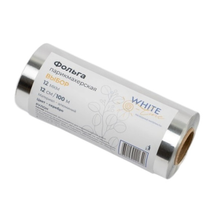 Фольга White Line Выбор 12 мкм, 100 м