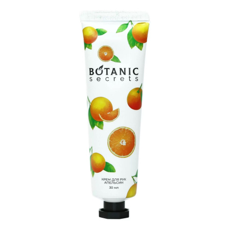 Крем для рук "Апельсин" Botanic Secrets, 30 мл