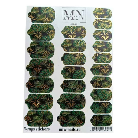 Плёнки для маникюра MIW Nails SF-48 фольгированные