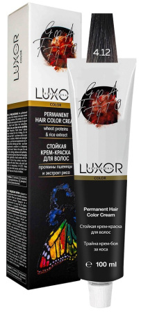 Перманентная крем-краска Luxor Professional Color 4.12 Коричневый пепельный фиолетовый, 100 мл