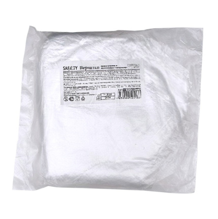 M310458MPTR Перчатки полиэтиленовые одноразовые (L, 50 пар)