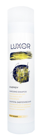 Энергетический шампунь против выпадения волос Luxor Professional Energy, 300 мл