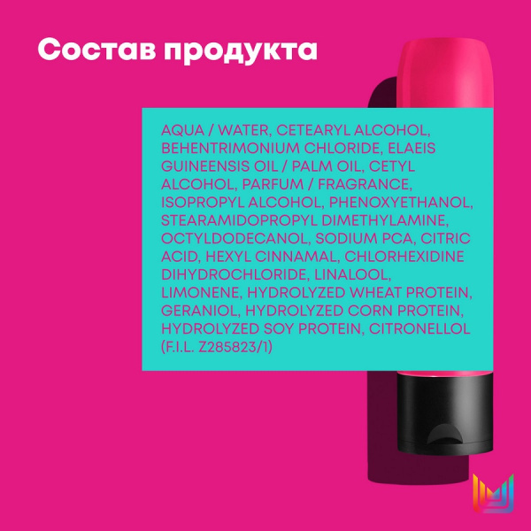 E3824300-6 E3824300-6