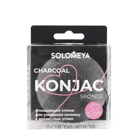 Solomeya Очищающий спонж для умывания конняку с древесным углем