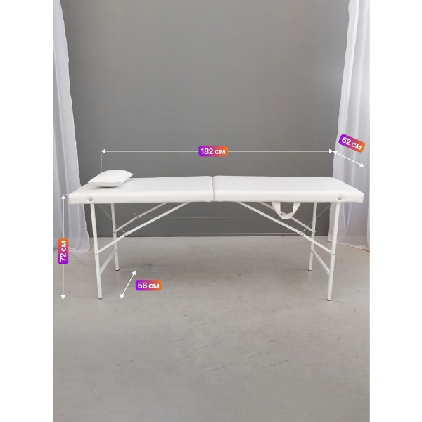 Персе-кушетка-1