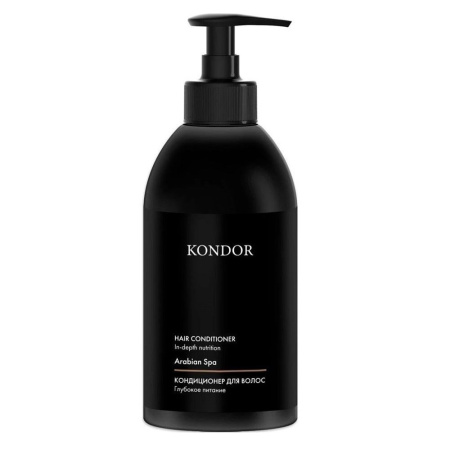 Кондиционер для глубокого питания Kondor Arabian Spa, 300 мл