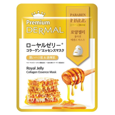 DERMAL Premium Маска для лица с пчелиным маточным молочком и коллагеном 25 г