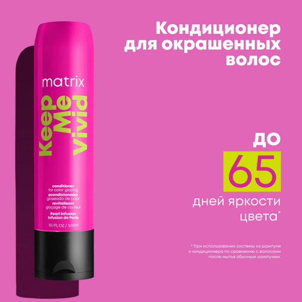 E2887000-3 E2887000-3