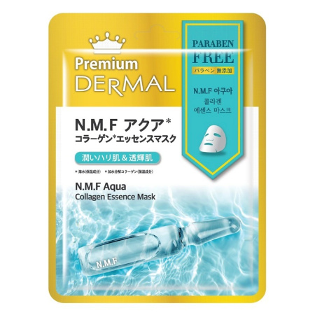 DERMAL Premium Маска для лица с натуральным увлажняющим фактором и коллагеном 25 г