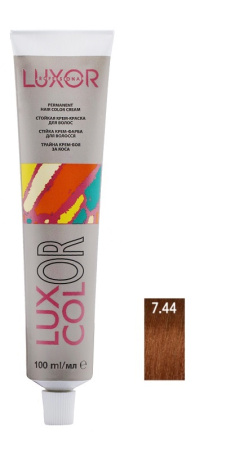 Стойкая крем-краска "Luxcolor" 7.44 Блондин интенсивный медный, 100 мл