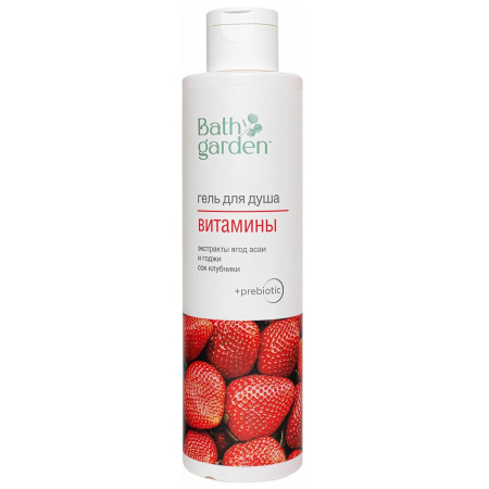 Гель для душа "Витамины" Bath Garden, 300 мл