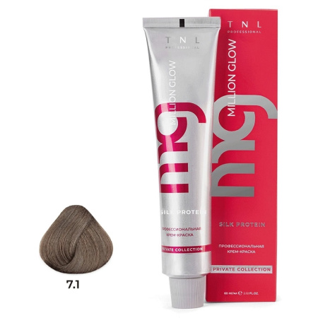 Крем-краска TNL Million Glow Private 7.1 блонд пепельный, 60 мл
