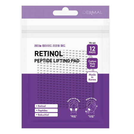 DERMAL Лифтинг пэды с ретинолом и пептидами Retinol Peptide Lifting 12 шт, 23 мл