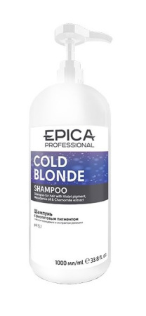 Шампунь Cold Blond с фиолетовым пигментом, с маслом макадамии и экстрактом ромашки, 1000 мл