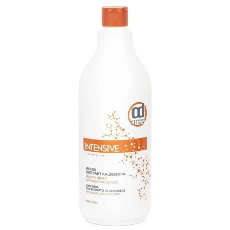 Маска Constant Delight Intensive "Экстракт кашемира" защита цвета окрашенных волос, 1000 мл